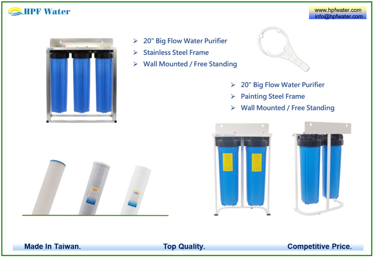 20 inch big flow water purifier with stainless steel frame made in Taiwan